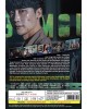 KOREAN DRAMA : BIG MOUTH 黑话律师 VOL.1-16 END